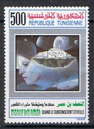 Moncef ben Amor - Quand le subconscient s'éveille.