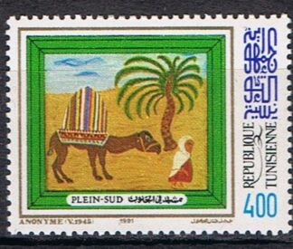 Peintre Anonyme - Plein Sud