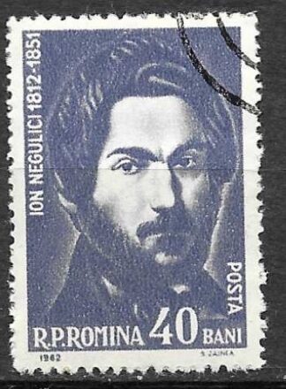 Ion Negulici (1812-1851) - Portrait