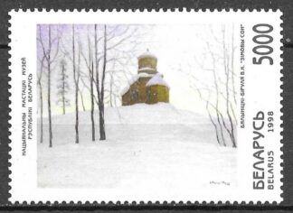 Byalynitsky-Birulya - Sommeil d'hiver