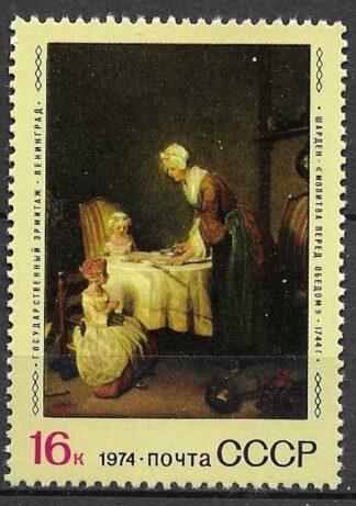 Le Bénédicité - Chardin, Jean Baptiste Siméon