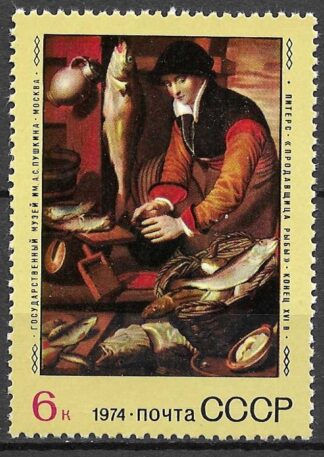 Le poissonnier - Pietersz Lastman