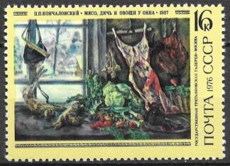 Gibier, viande et légumes "1937" - Piotr  Petrovitch Kontchalovski