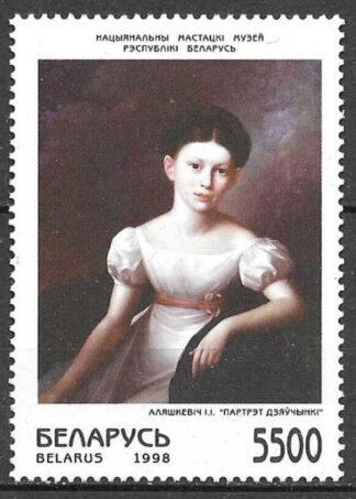 Portrait d'une fille - Józef Oleszkiewicz