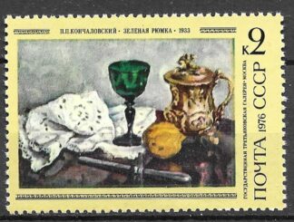 Verre à vin vert - Piotr  Petrovitch Kontchalovski